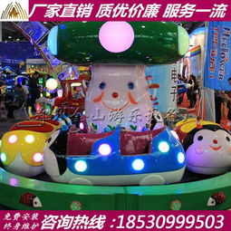 瓢蟲樂(lè)園游樂(lè)設(shè)備廠家哪家好？