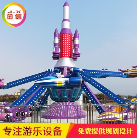 公園自控飛機 翱翔在歡樂與安全之間的游樂設備
